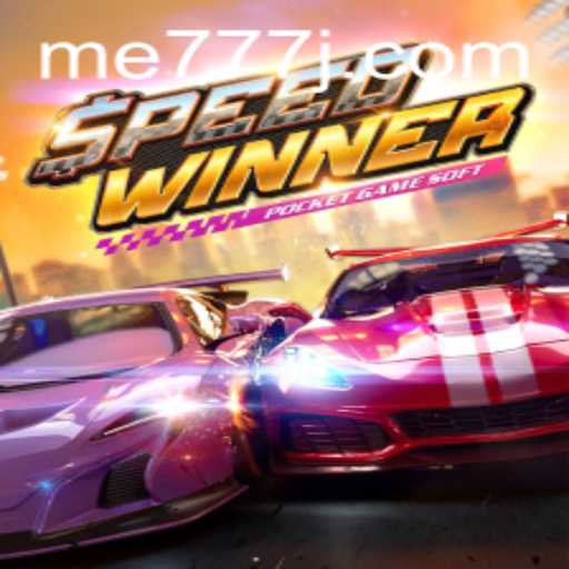 SpeedWinner: Racing to Victory with me777